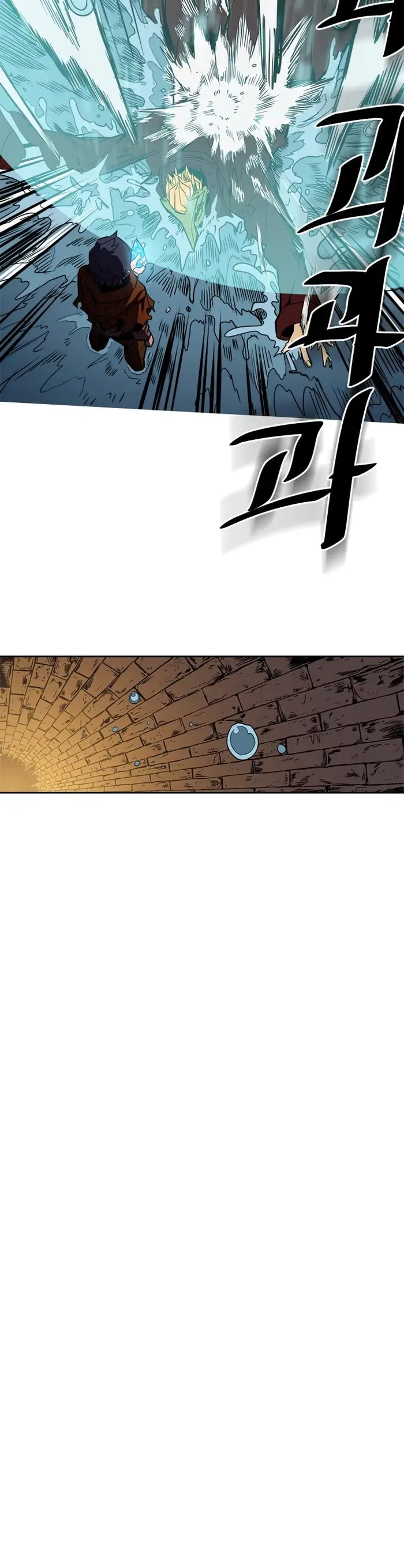 A Returner’s Magic Should Be Special Chapter 43 image 24_optimized